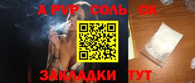MDMA Premium VHQ Уссурийск