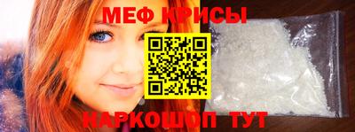 дмт Усть-Илимск