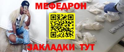 MDMA Premium VHQ Уссурийск