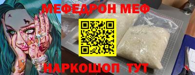 дмт Усть-Илимск
