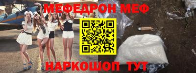 амфетамин Усть-Джегута