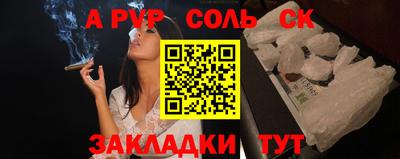 амфетамин Усть-Джегута