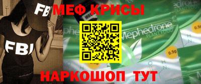 MDMA Premium VHQ Уссурийск