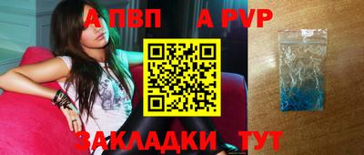 амфетамин Усть-Джегута