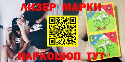 амфетамин Усть-Джегута