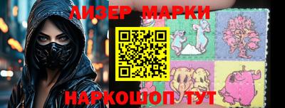 амфетамин Усть-Джегута
