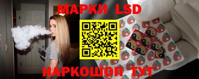 MDMA Premium VHQ Уссурийск