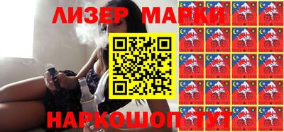 MDMA Premium VHQ Уссурийск