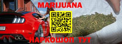 MDMA Premium VHQ Уссурийск