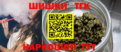 амфетамин Усть-Джегута