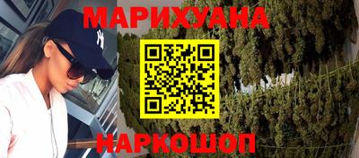 дмт Усть-Илимск