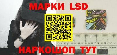 амфетамин Усть-Джегута