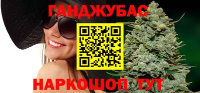 амфетамин Усть-Джегута