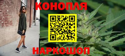 амфетамин Усть-Джегута