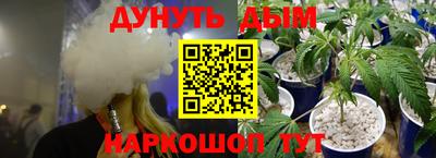 амфетамин Усть-Джегута