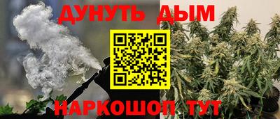 дмт Усть-Илимск