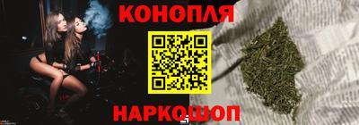 MDMA Premium VHQ Уссурийск