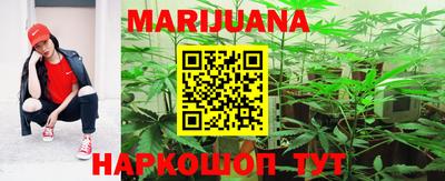 MDMA Premium VHQ Уссурийск