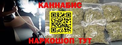 MDMA Premium VHQ Уссурийск