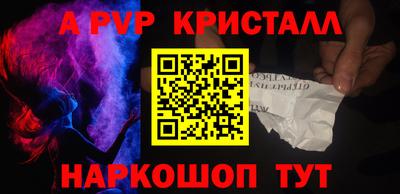 амфетамин Усть-Джегута