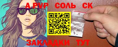 MDMA Premium VHQ Уссурийск
