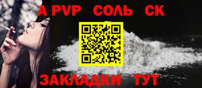 дмт Усть-Илимск