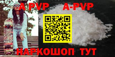 дмт Усть-Илимск