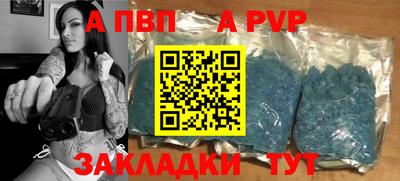 MDMA Premium VHQ Уссурийск