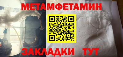 MDMA Premium VHQ Уссурийск