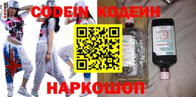 амфетамин Усть-Джегута