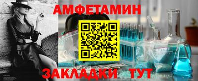 дмт Усть-Илимск