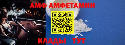 дмт Усть-Илимск