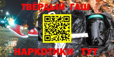 MDMA Premium VHQ Уссурийск