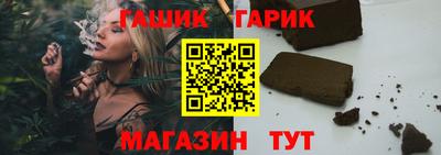 дмт Усть-Илимск