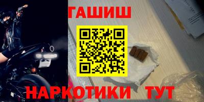 MDMA Premium VHQ Уссурийск