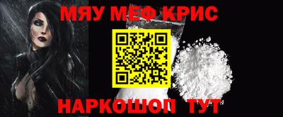 MDMA Premium VHQ Уссурийск