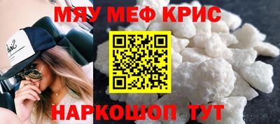 MDMA Premium VHQ Уссурийск
