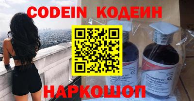 MDMA Premium VHQ Уссурийск
