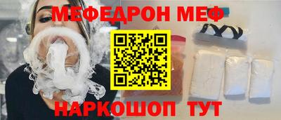 амфетамин Усть-Джегута